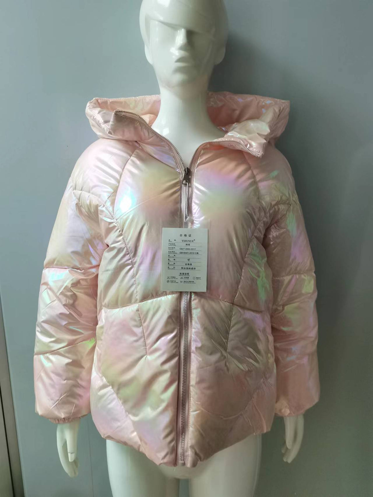Shiny Hooded Thermal Puffer Jacket