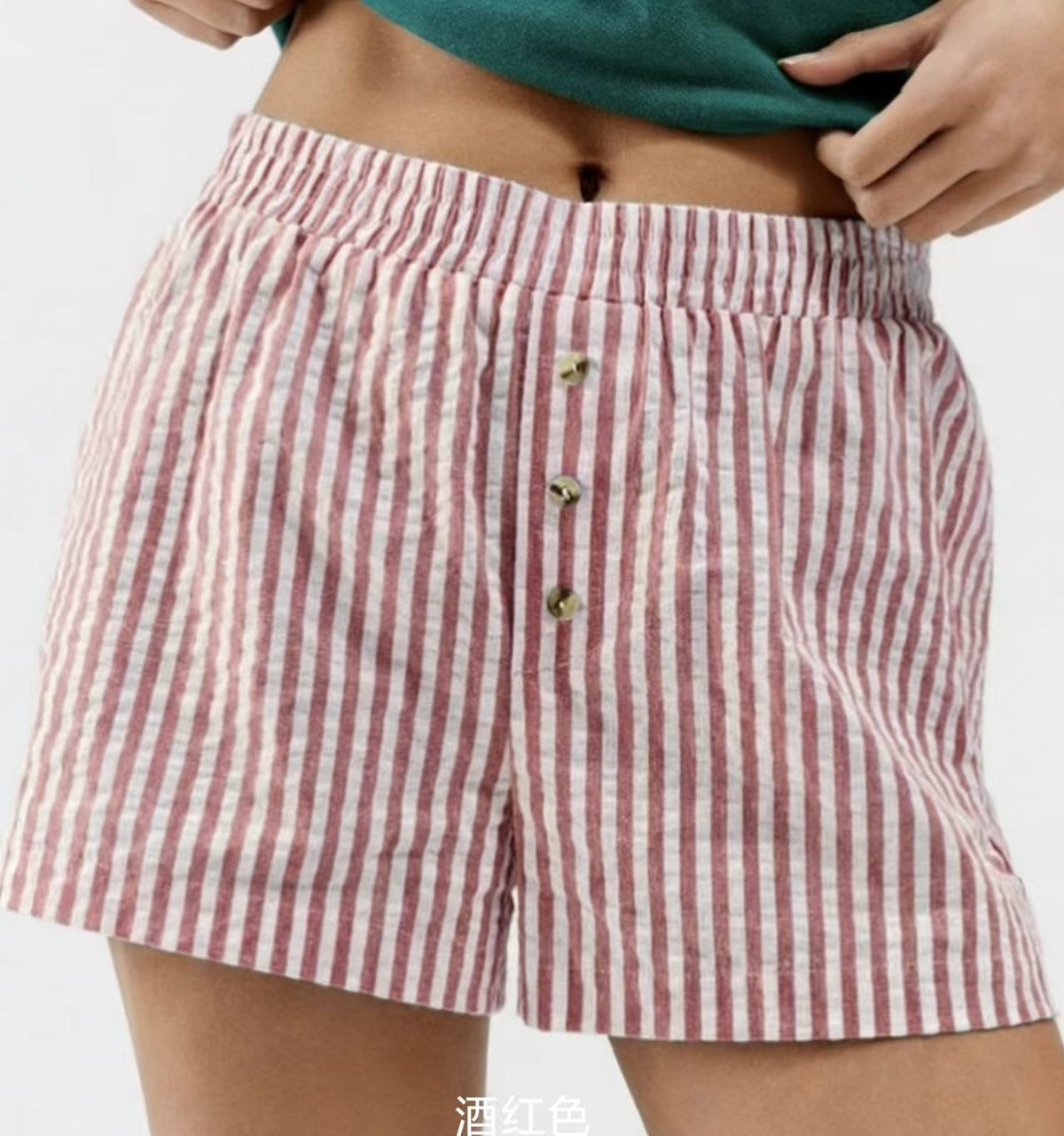 Elastic Waist Buttons Detail Striped Shorts