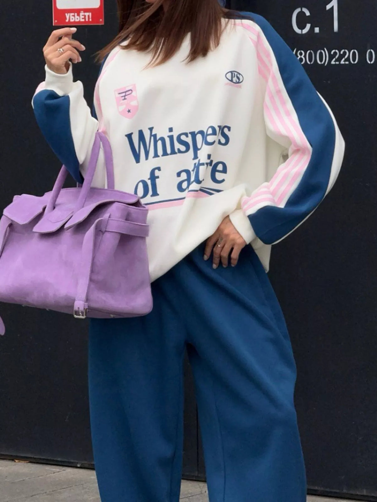 Color-Block Graphic Sweatshirt and Wide-Leg Pants Set
