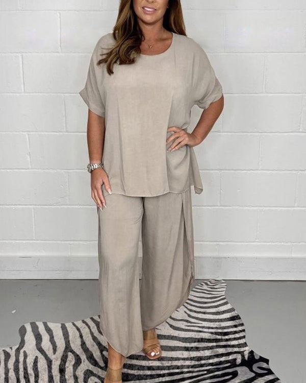 Clidress Solid O Neck T-shirt &  Pants Set