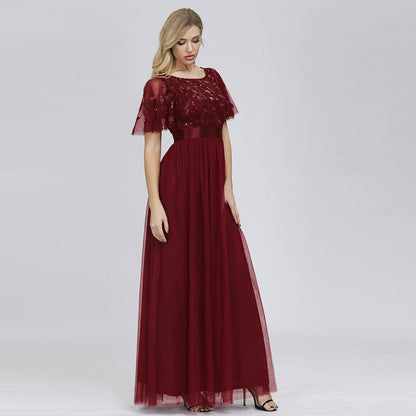 Robyn Round Neck Short Sleeves Burgundy