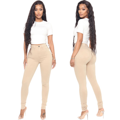 Brenda High Waist Skinny Pants Apricot