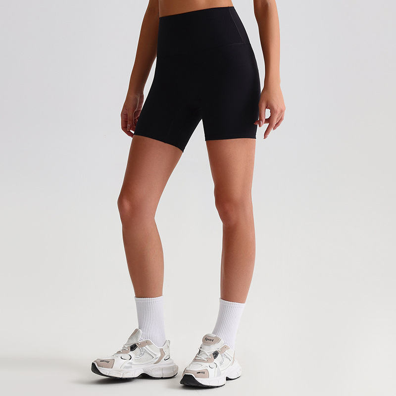 High-Waisted Biker Shorts - 6" Naked Feeling Yoga Workout Shorts